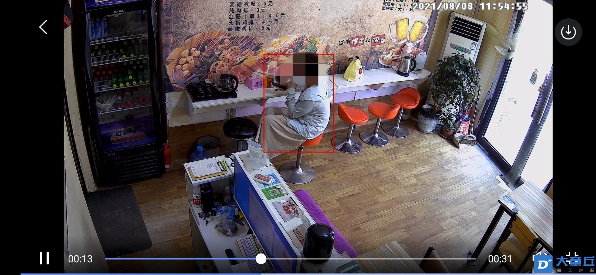 130917f8x8zhd9d3zfo7zy_副本.jpg