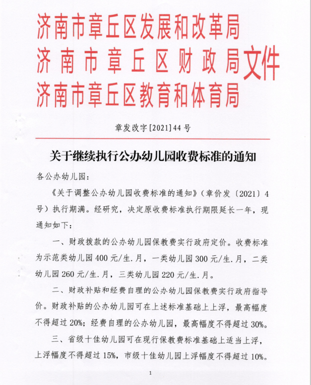 161620vflo0frplmdzagmp.png