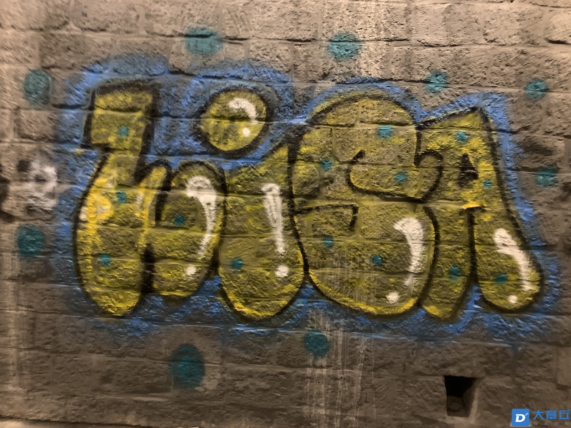 front1_0_FhWii_LL0Xiat4972Gl0sGw8vRgH.1628597819.jpg