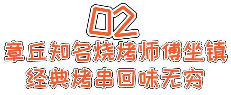 143656rcuorv0uiycii0cv.png