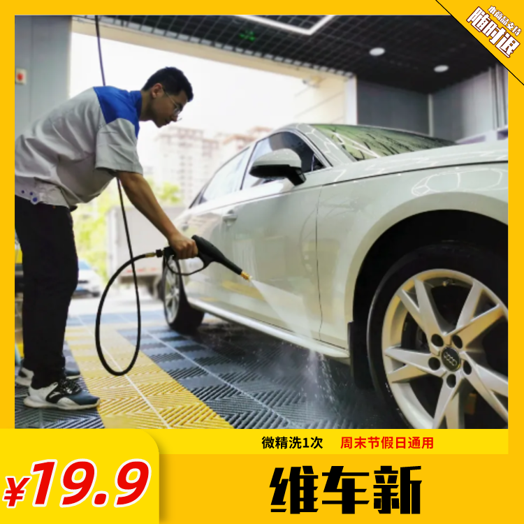 微信图片_20210812144353.png