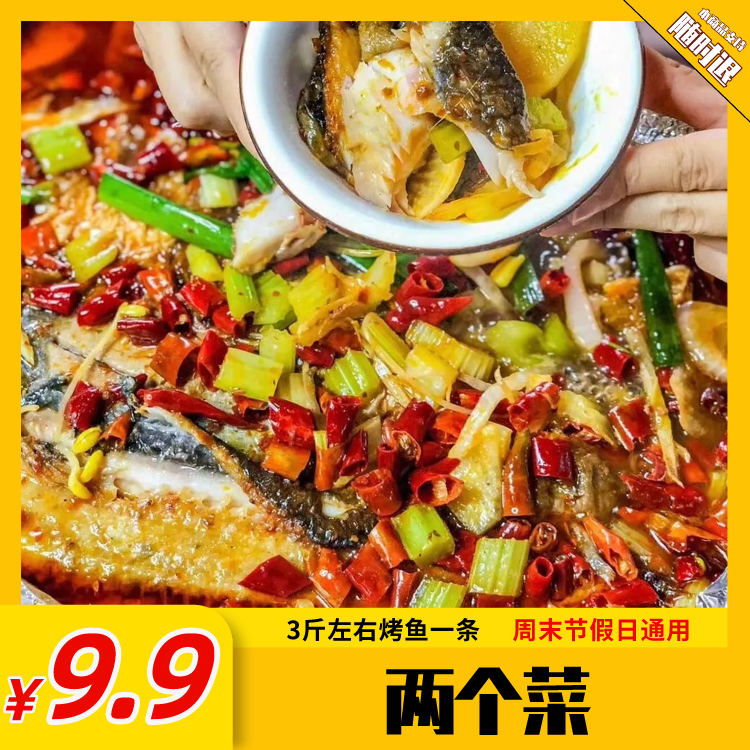 微信图片_20210812145358.png