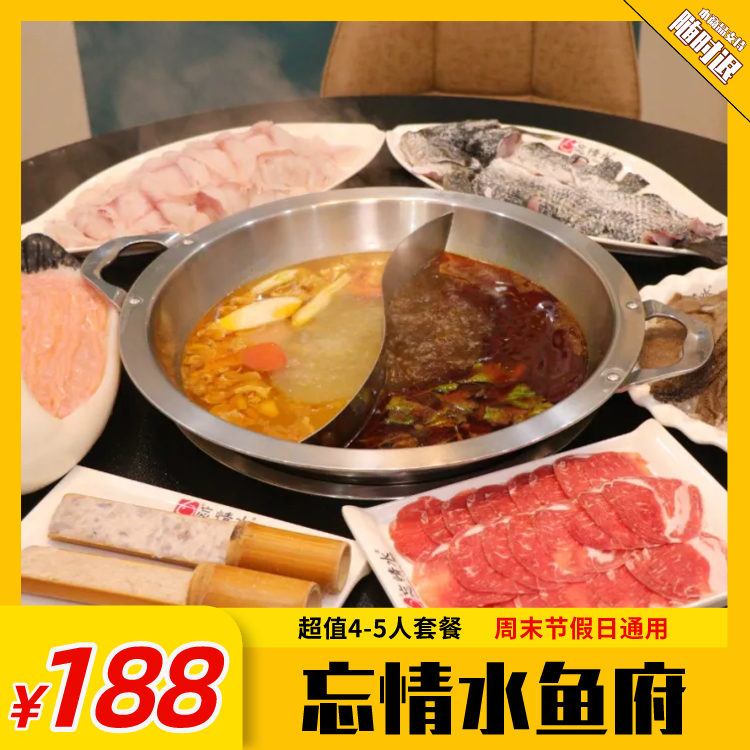 微信图片_20210813143856.png