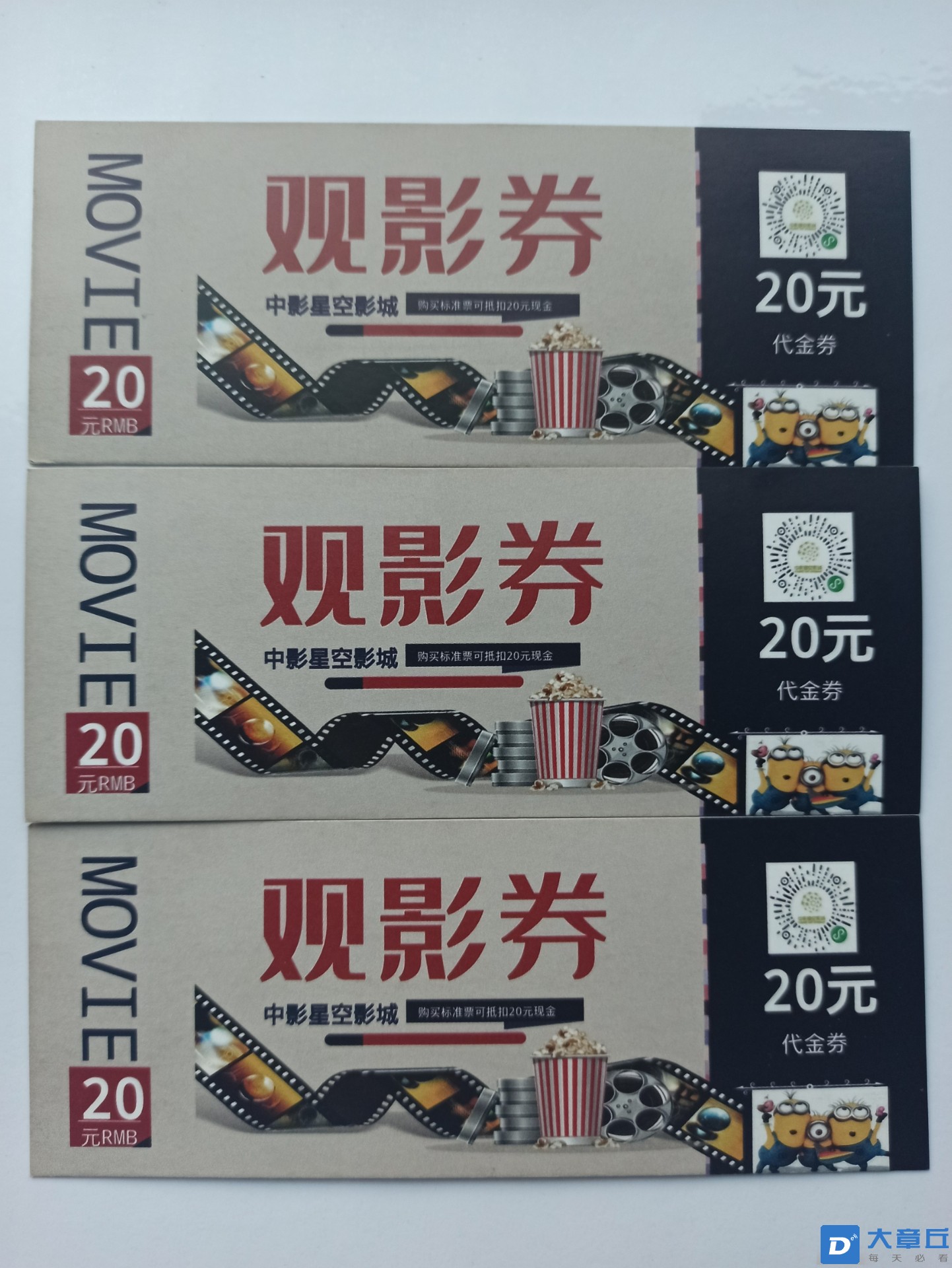 front2_0_FivN9aMCD_wLQYQc4YxU_b031SCn.1628852342.jpg