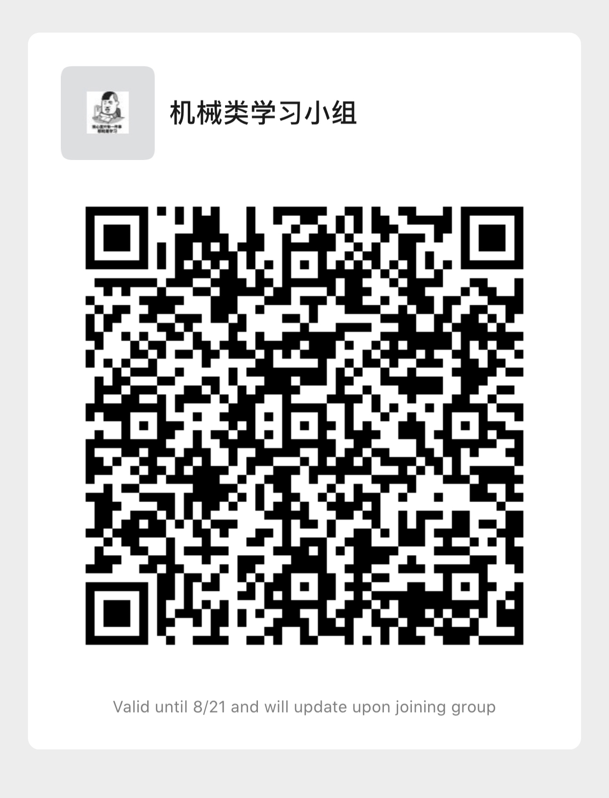 front1_0_Fole9rheFsd_mGNGj5DQZqeUnTQi.1628912158.jpg