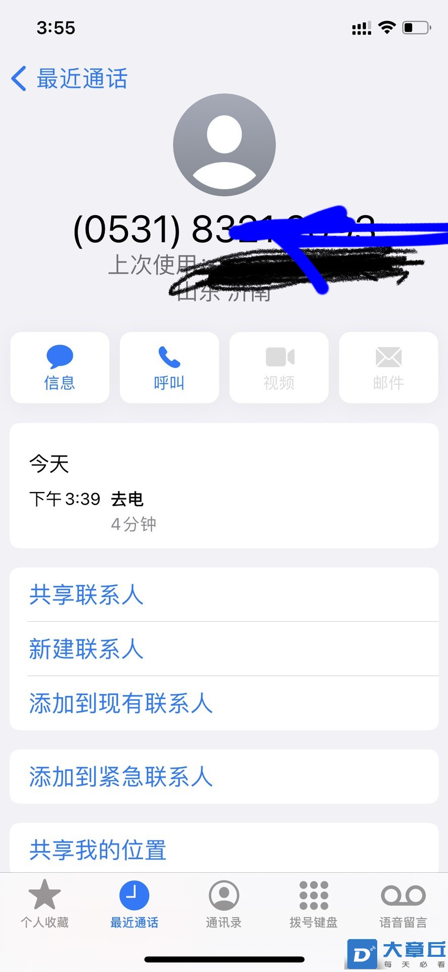 155735o16ka1ca41cqy640.jpg