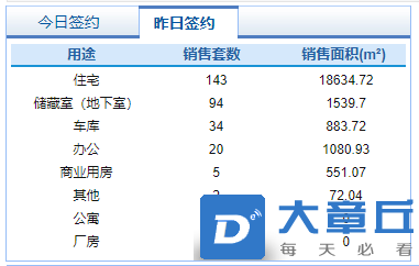 微信截图_20210816084341.png