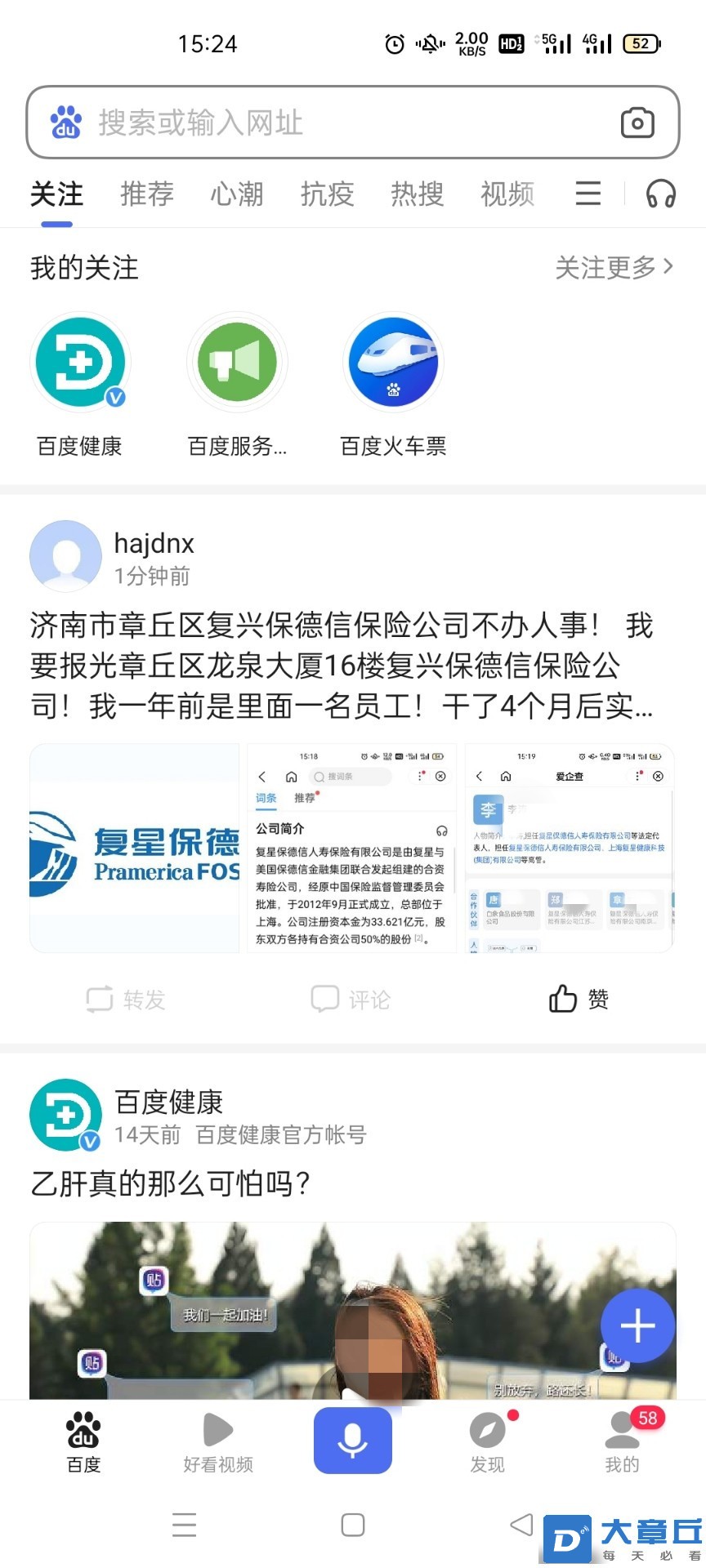 154839nfv8vv40afrzav0m.jpg