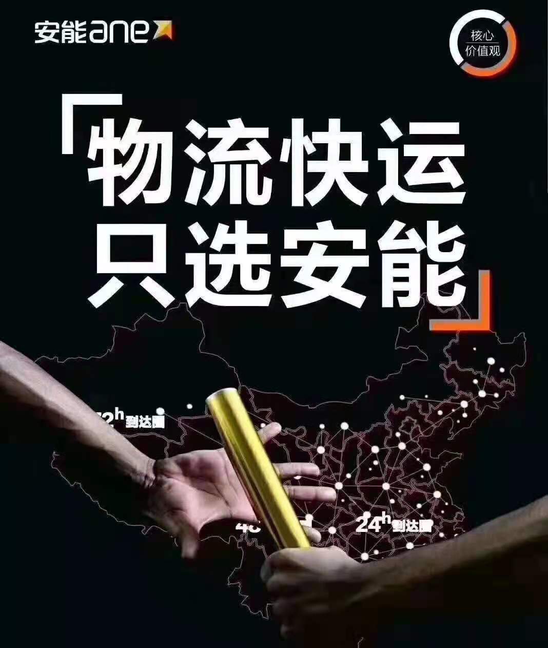 163652mxiamnn9ca3axbil.jpg