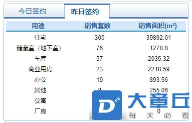 微信截图_20210817083612.png