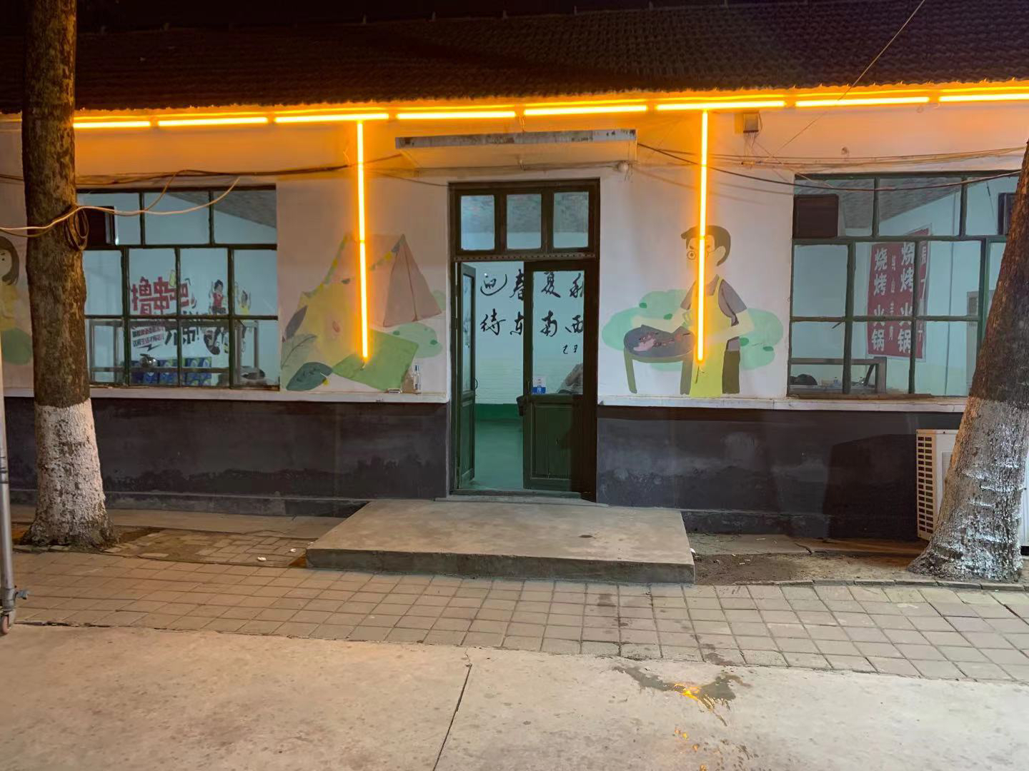 front1_0_FqkPcbrbRx0BH1RnNC1dU3-p1w-n.1629165835.jpg