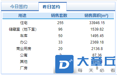 微信截图_20210818082707.png