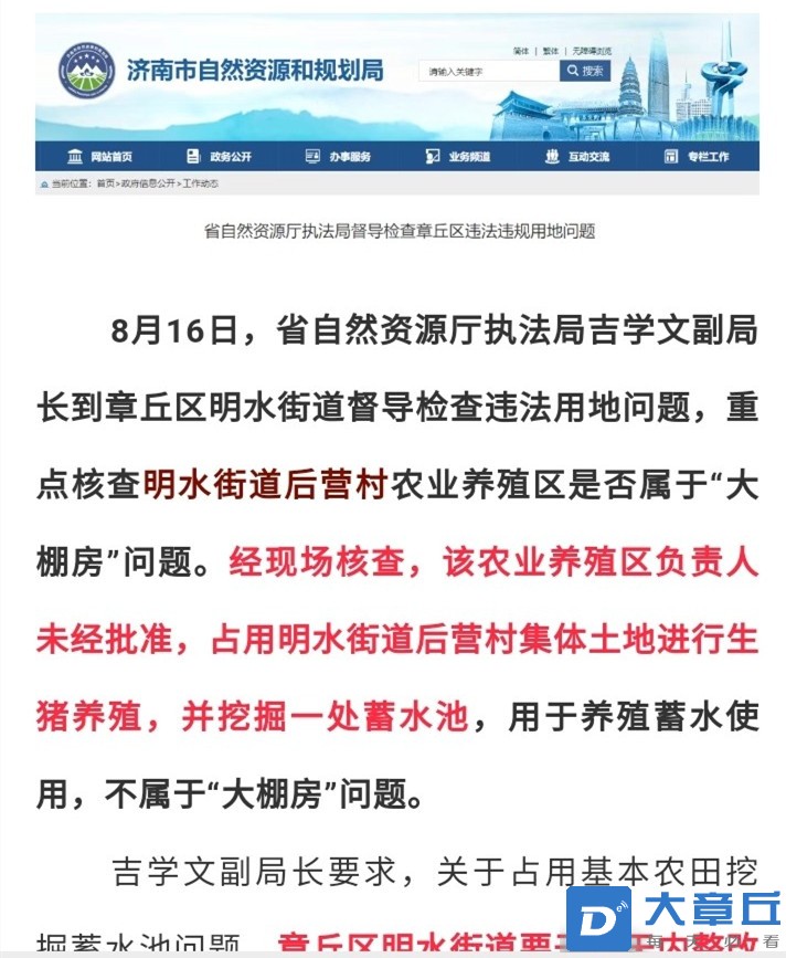 183220e7lnuvf9lun9z53l_副本.jpg