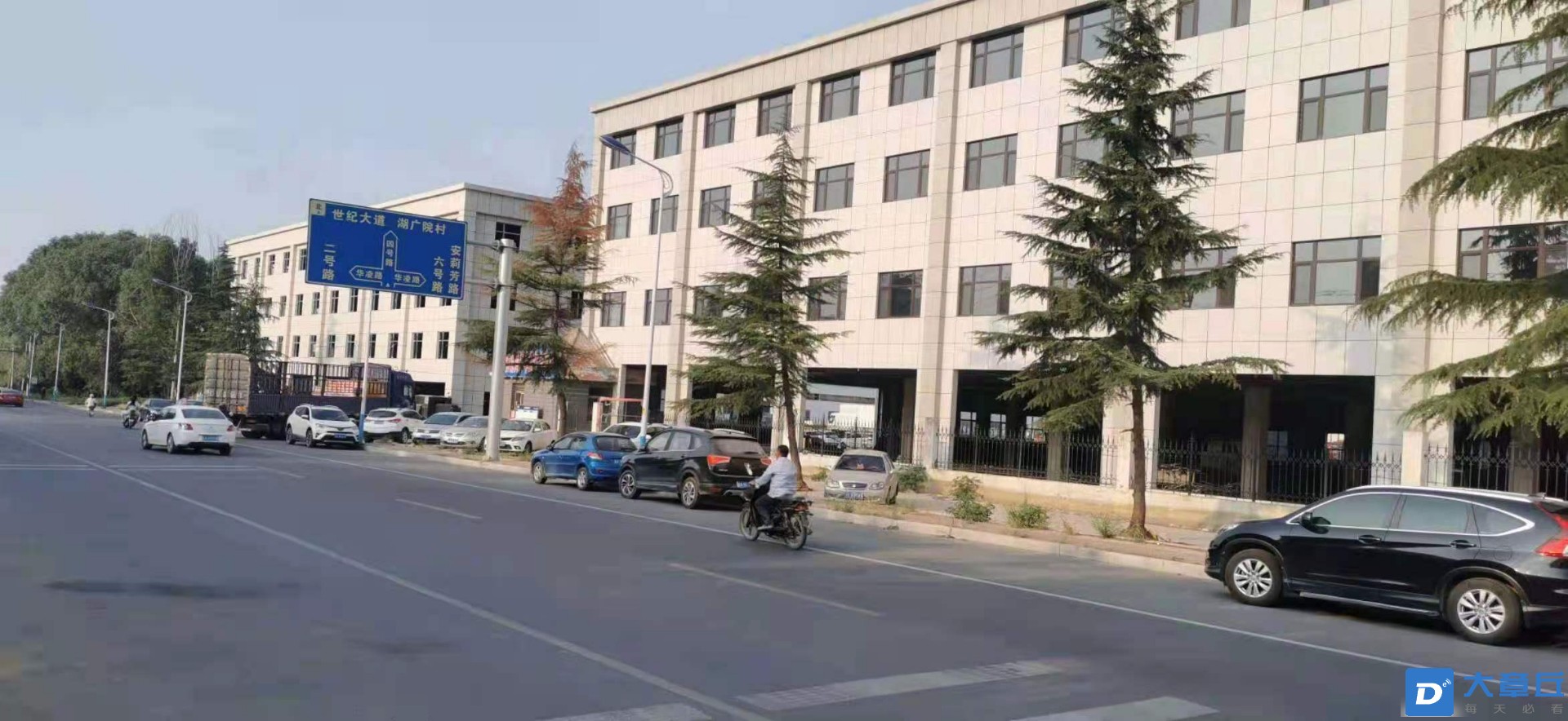 front2_0_Fqv42dXDOv60UkqaSnL8qCe26b_n.1629441554.jpg