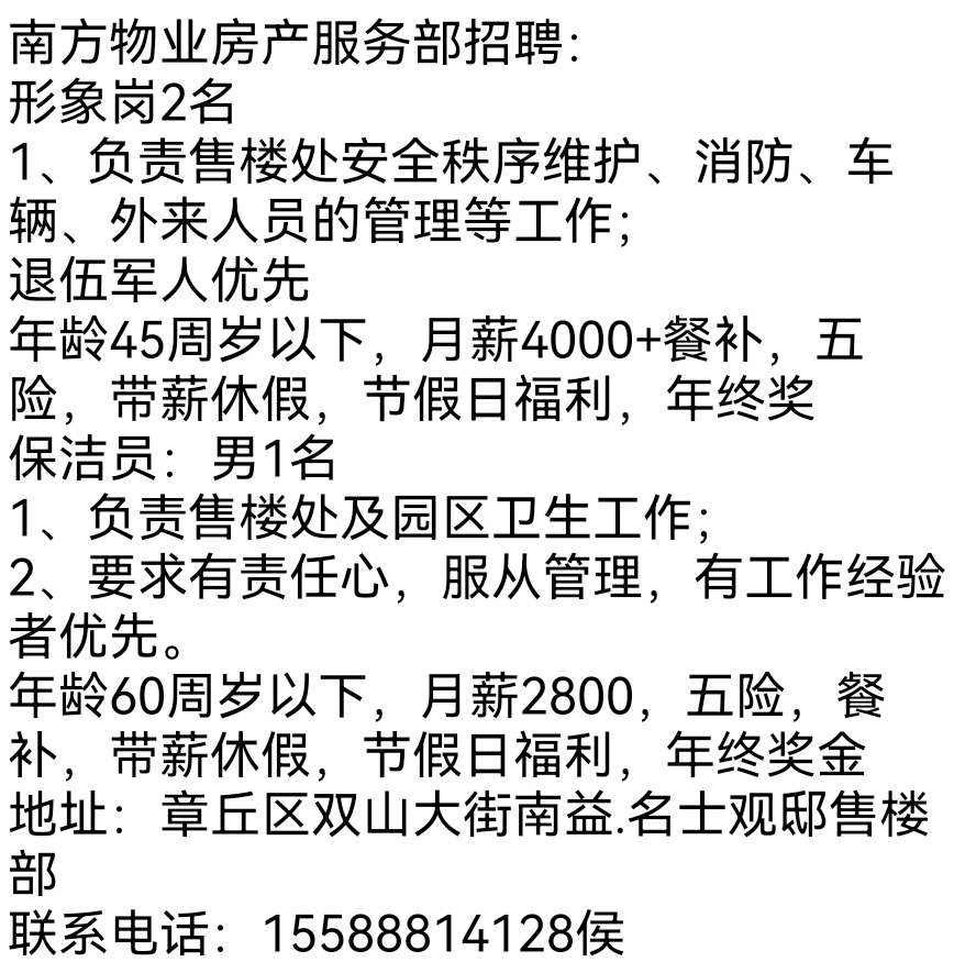front2_0_Fpsqq0U5aWdhNhb7XFp0us-cghH5.1629510701.jpg