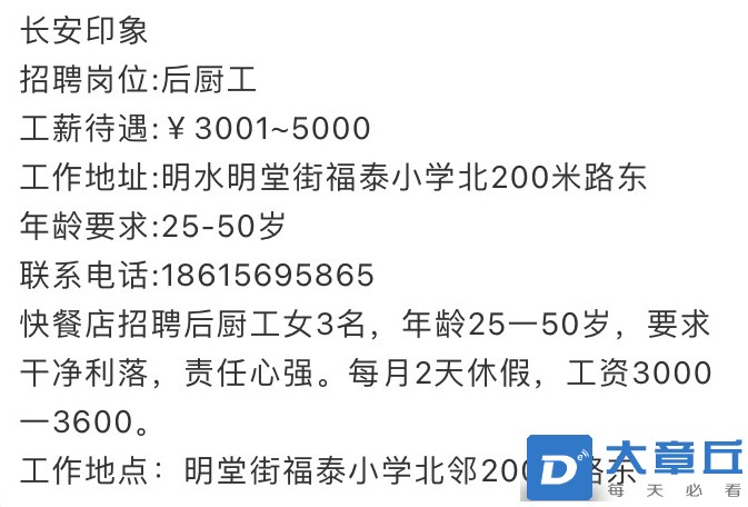 front1_0_Ft5CBxFKgWai1umbdB18syLl-iEC.1629665108.jpg