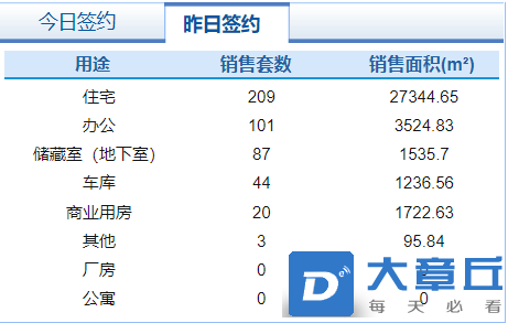 42-1-yIzMDKtHLGfE7Y2mrs6Hck6nXDGMag1Cx3r5JDgsEG0VJ8wjJv9FDBQXe41lgl58vasqMf6fM9f.png