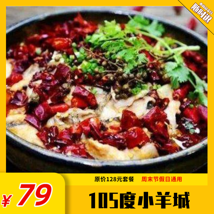 微信图片_20210823113427.png