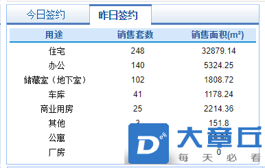 微信截图_20210824081815.png