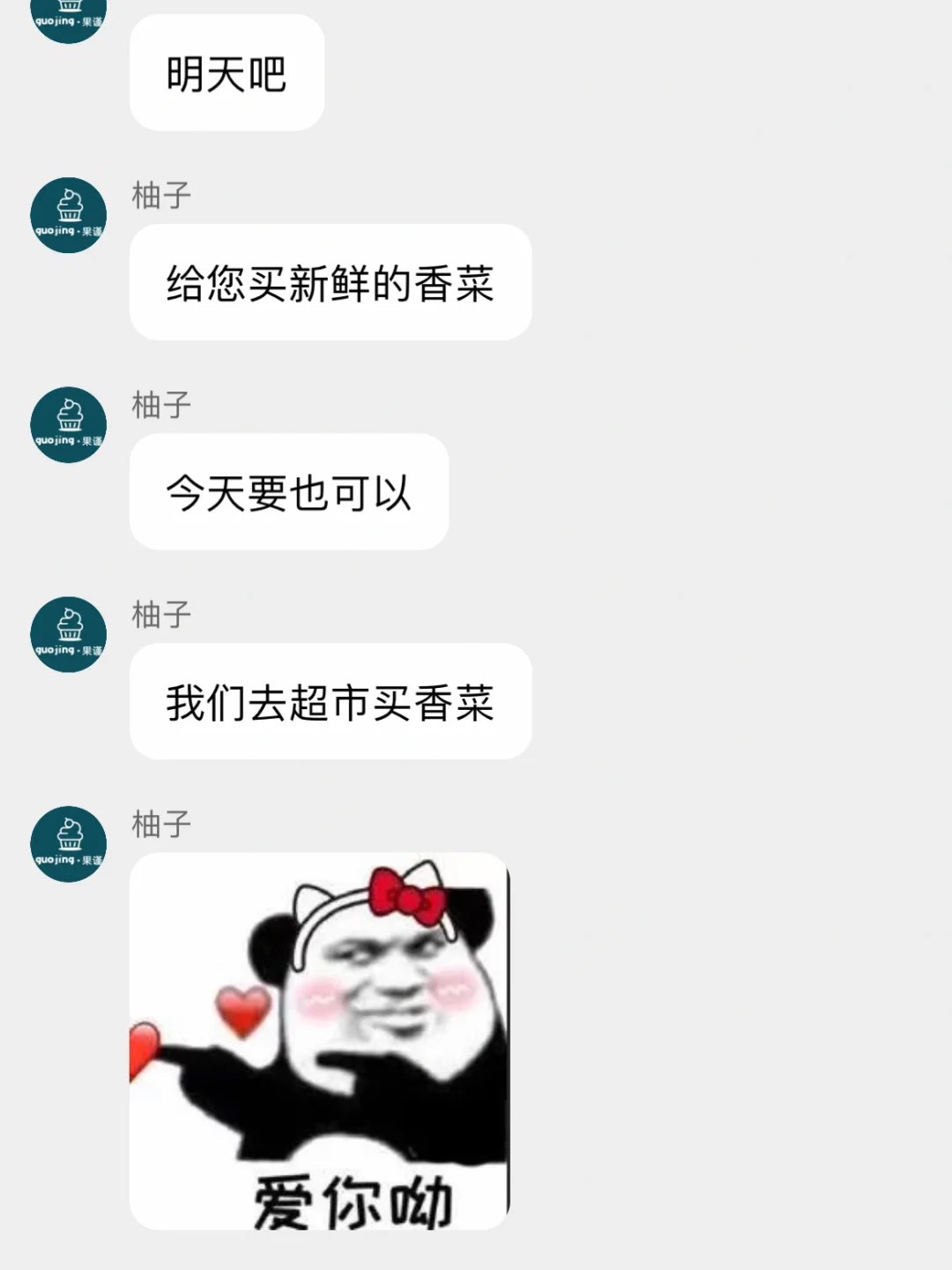 front1_0_Fqo2QJJCcbhCdVyhI-Ng9n27sNNX.1629873967.jpg