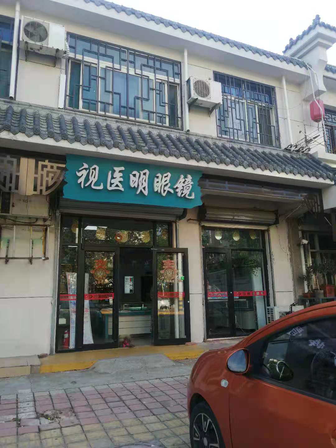 front1_0_Fi-H5h2UV_tRmHdWxPmLMCbHhanH.1629883177.jpg