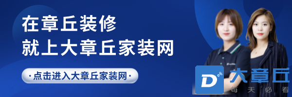 默认标题_超链接配图_2021-08-26 14_42_28.png
