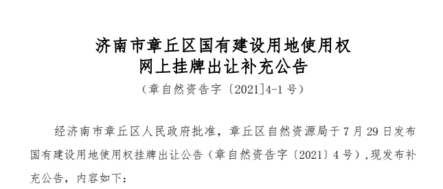 083943c6mtb0m762ff2g22.png