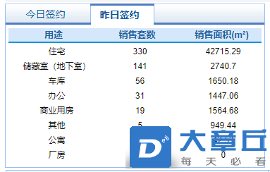 微信截图_20210828082646.png