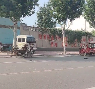 微信截图_20210828092520.png