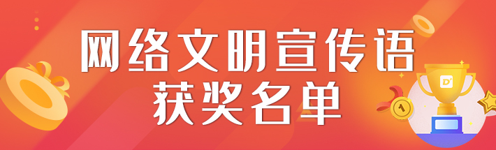 微信图片_20210828173927.jpg
