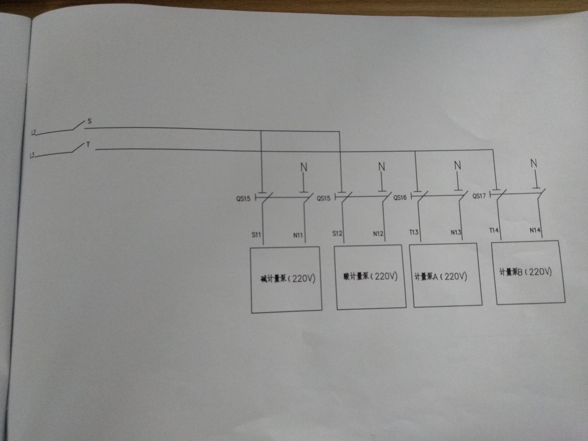 front2_0_FkymB3fNGKzlTCrC5awMJLn6d5fk.1630149130.jpg