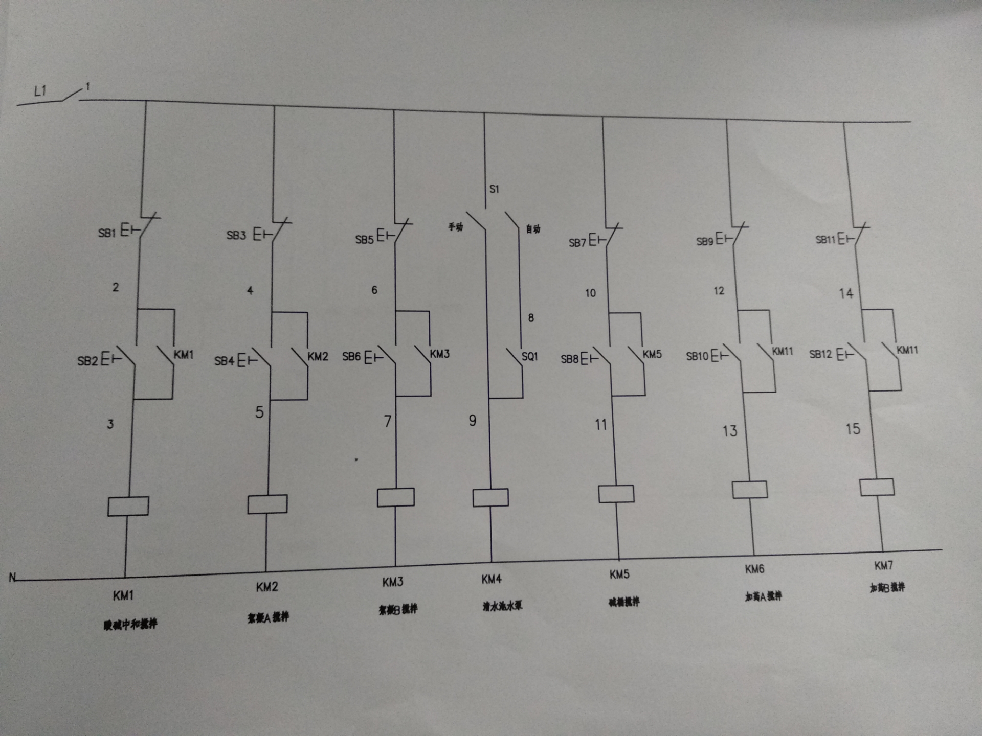 front2_0_Ftt5RBh3qQZB7GqpC7_JTQ3dyTUk.1630149130.jpg