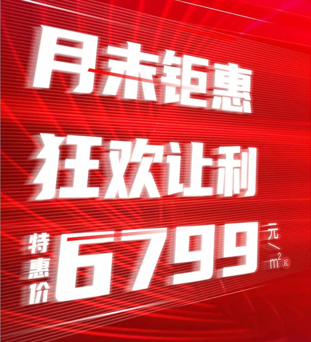 083455x2f786zrf5v6z6fa.png