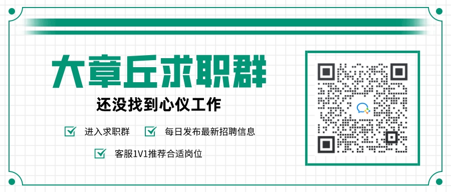 默认标题_公众号封面首图_2021-08-30 10_03_09.jpeg