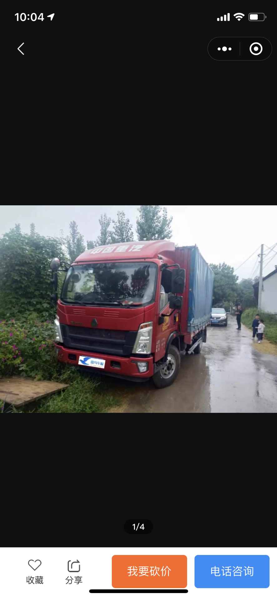 front1_0_Fk4M5-BIU7gFdGELugxyV7VRDUsm.1630376508.jpg