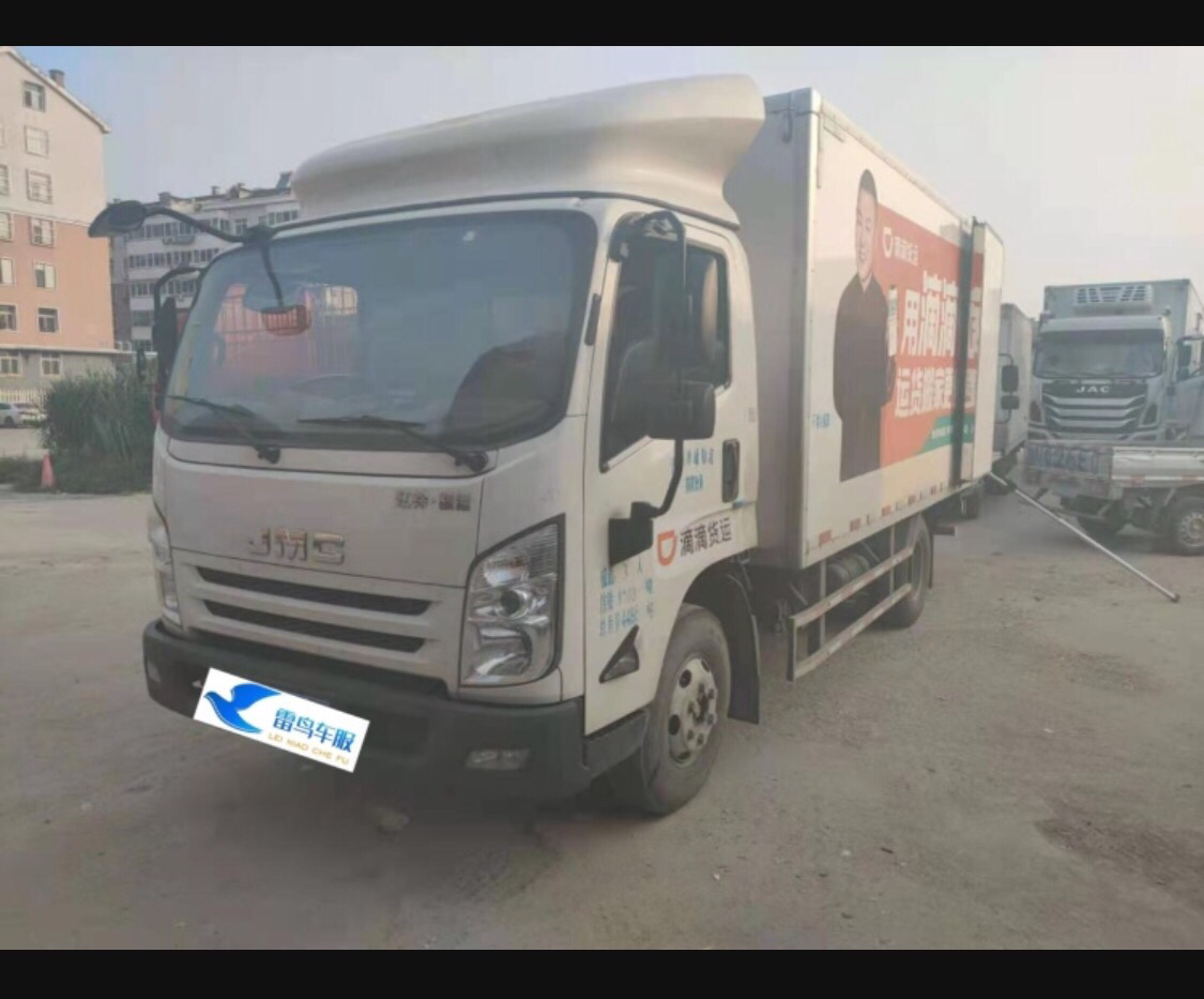 front1_0_FuD_aawPxn5nNwWTG5lae9TPZuNM.1630376508.jpg