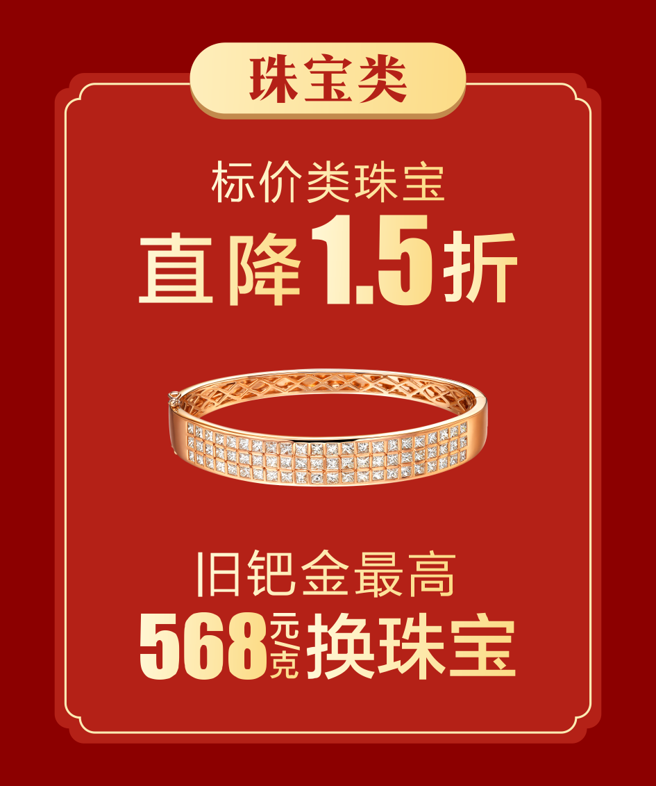 113823ky2solc6hq91ytop.png