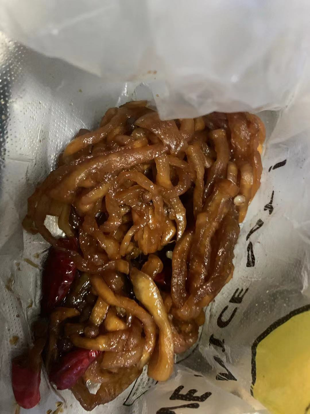 微信图片_202108311147177.jpg