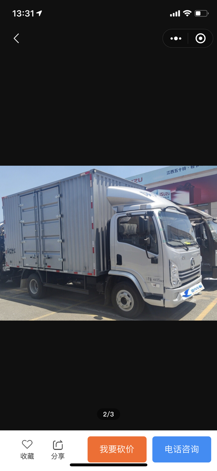 front1_0_FuOdFTqG7JUBRMAQbeVSV30C9uJX.1630388376.jpg
