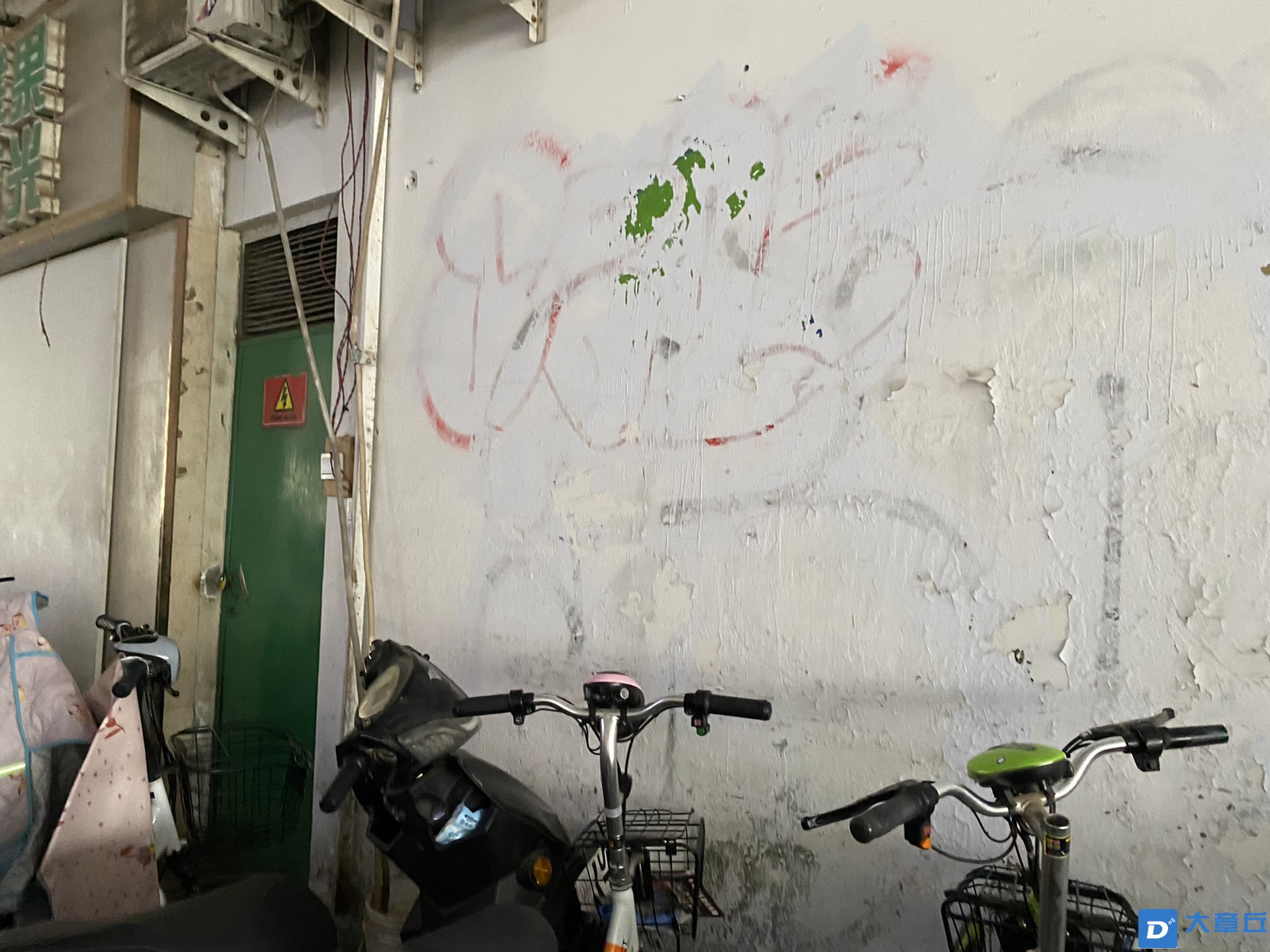front1_0_FpH-R5KDKARFRVcuxQxNReoHJrjY.1630392060.jpg