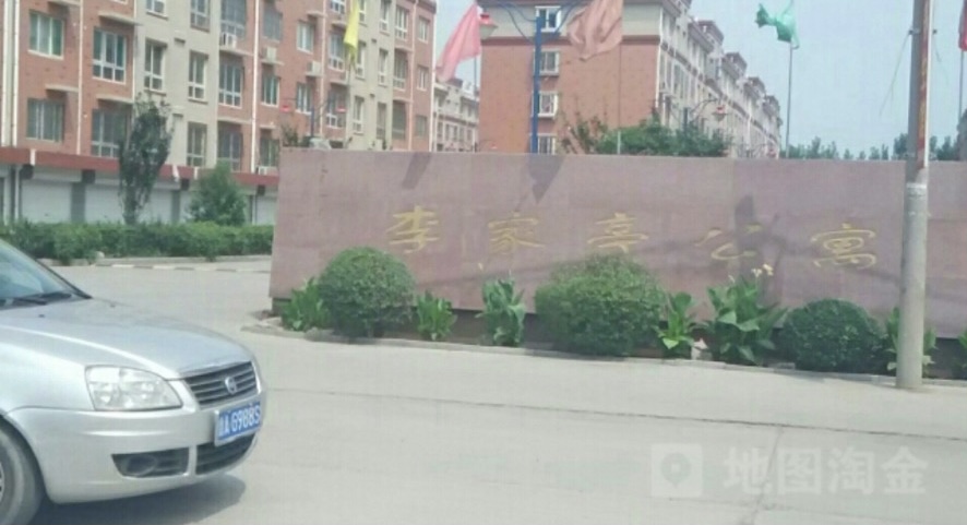 111.jpg
