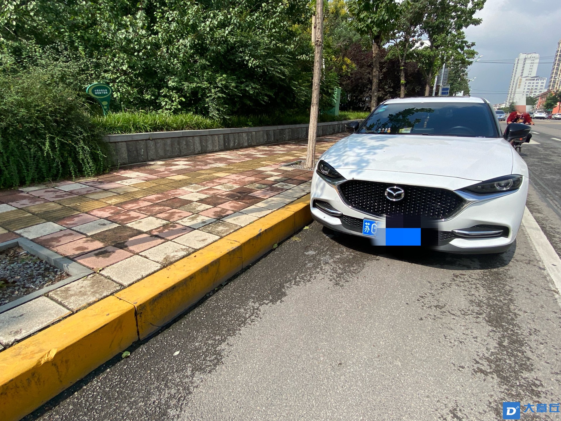 front1_0_Fpfvq7DJOgED7IaUZadGlu7MYLVe.1630462255.jpg