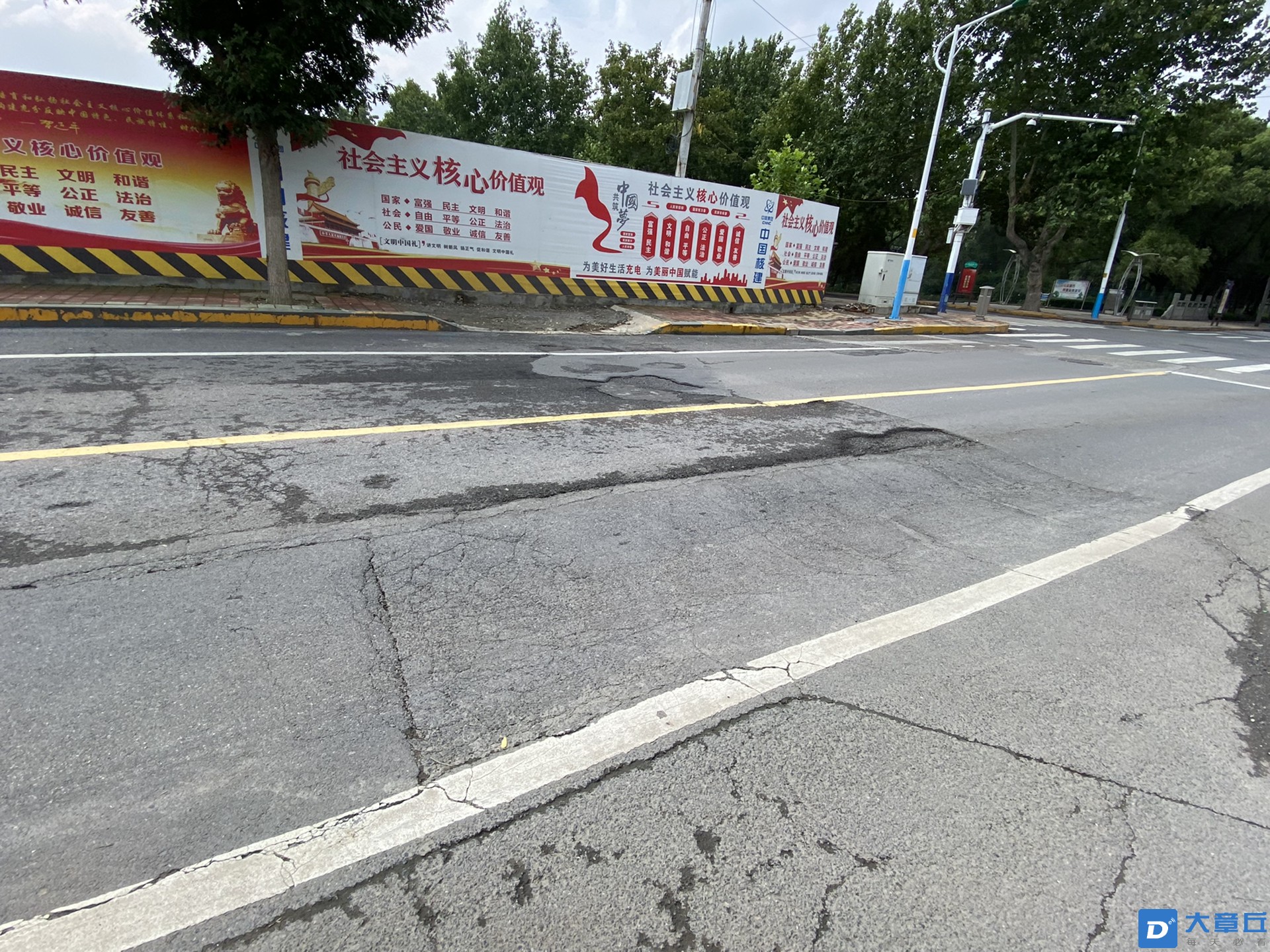 front1_0_FstqXpMR8sc04CiTEtuc81H90932.1630477288.jpg