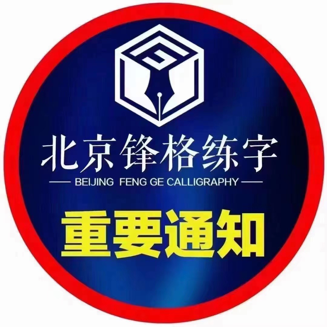 front1_0_Fmbmvqc7K2L5G6NTDxg1A3o-CQy3.1630562595.jpg