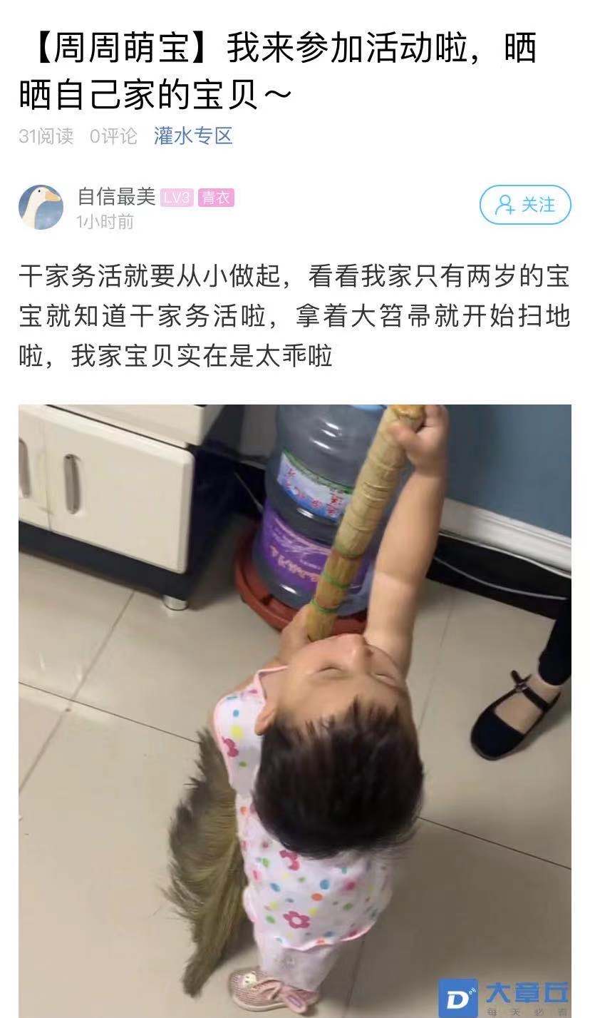 a0de8b904009cb0e8180a045517159a.jpg