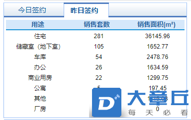 微信截图_20210903083012.png