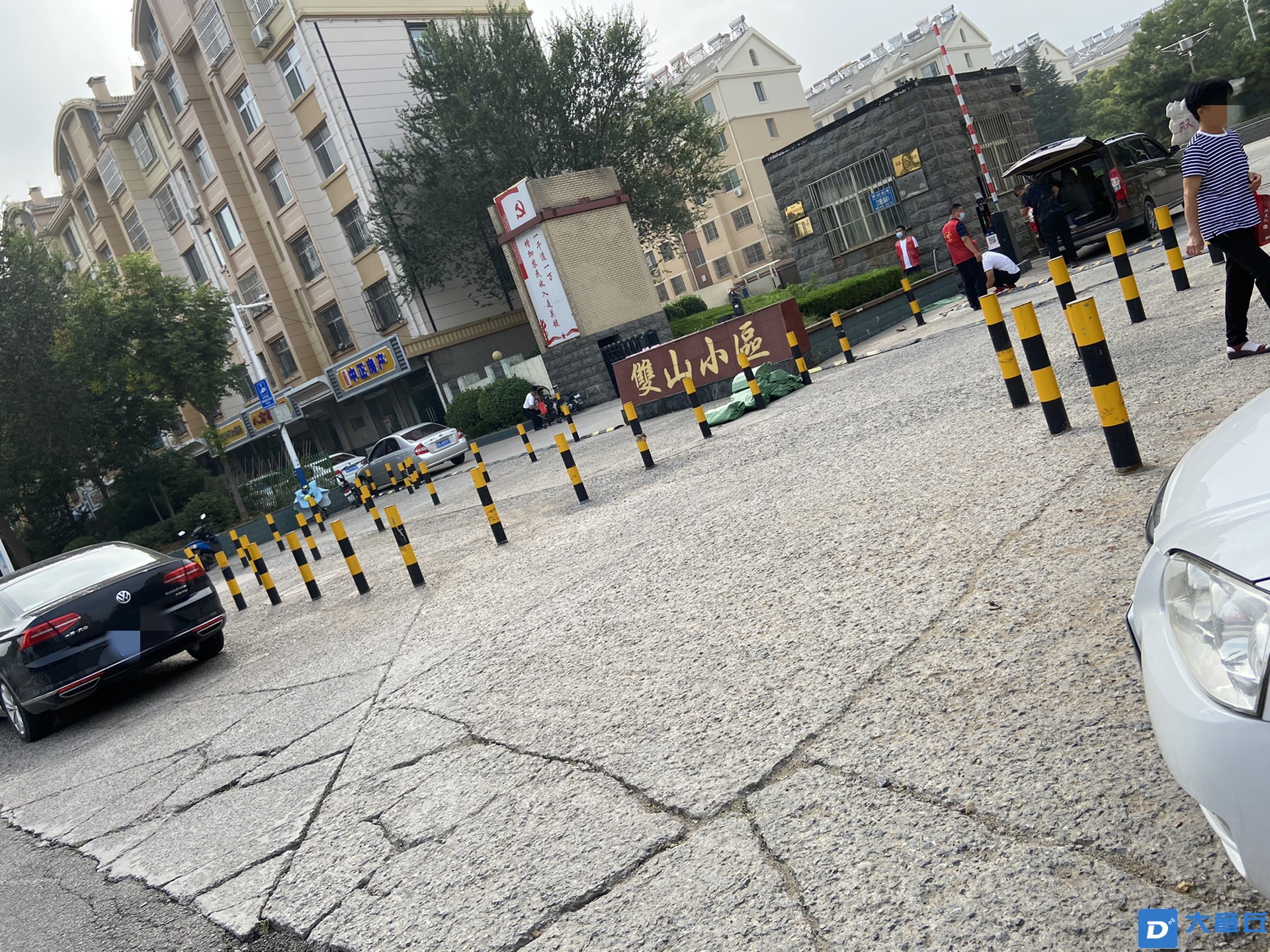 080508ue7eitrmfxldplxt_副本.jpg