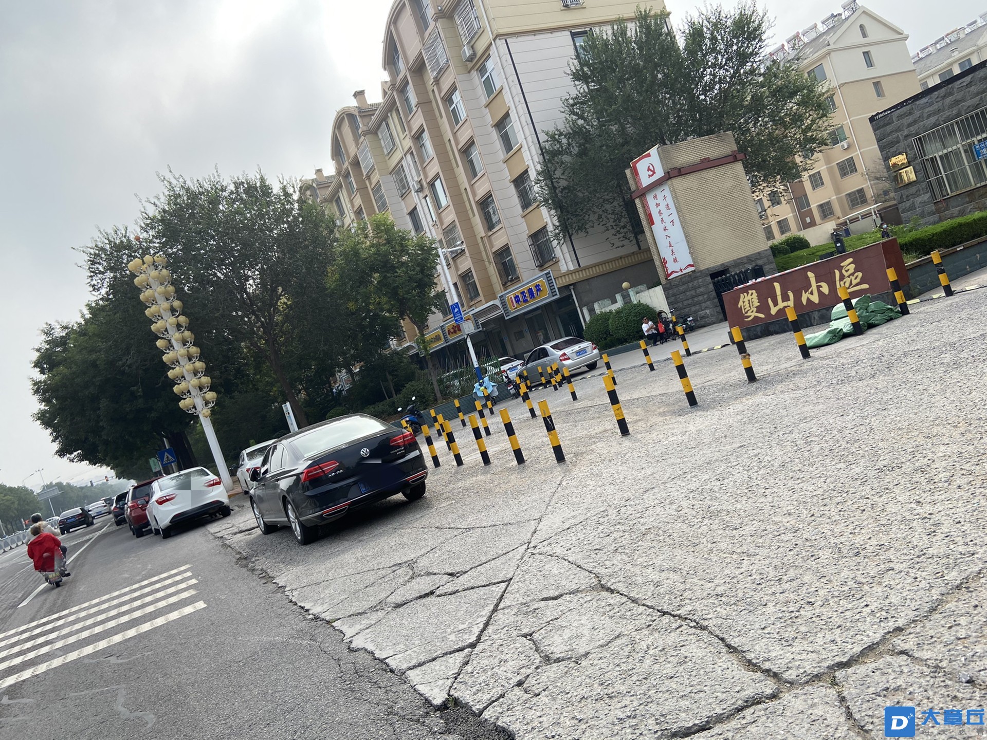 080510vbsj7bvsysh2js1g_副本.jpg