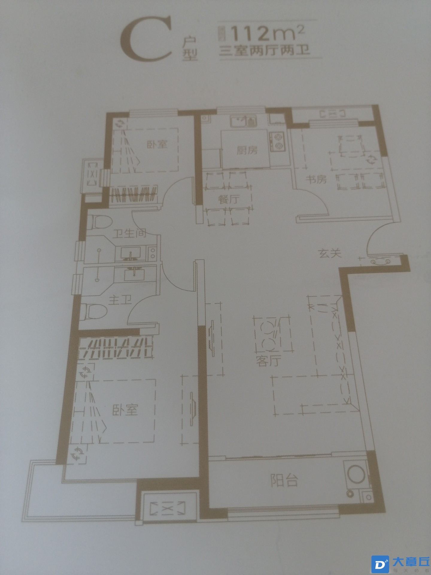 front2_0_FnVkieKcsBLpI23TxEMBHqIPBoST.1630639788.jpg