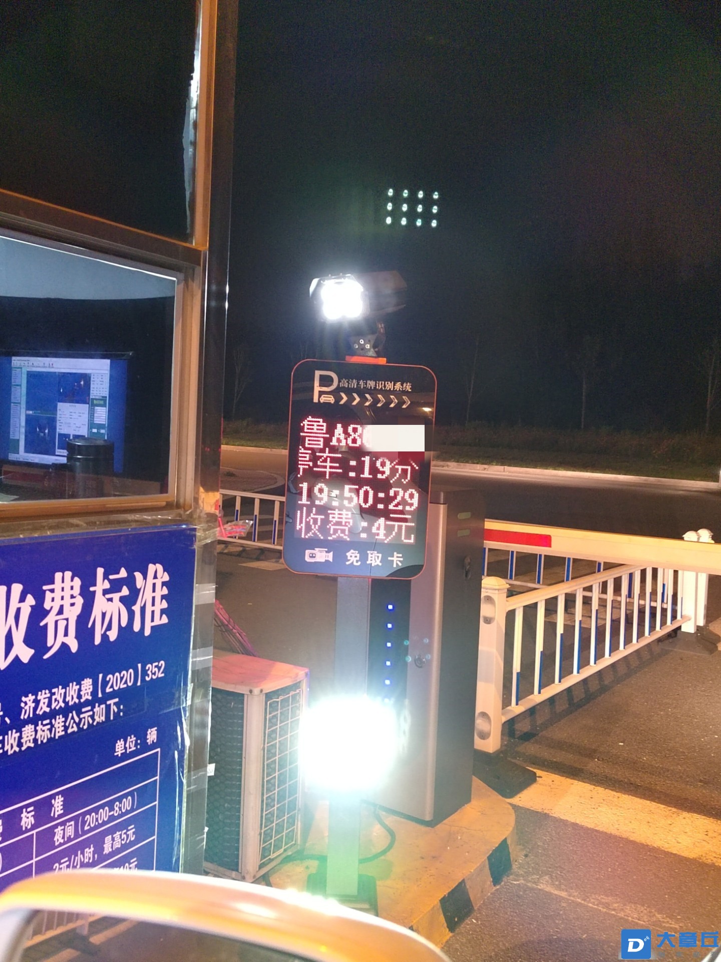 072758ea33jykambk3ybij_副本.jpg